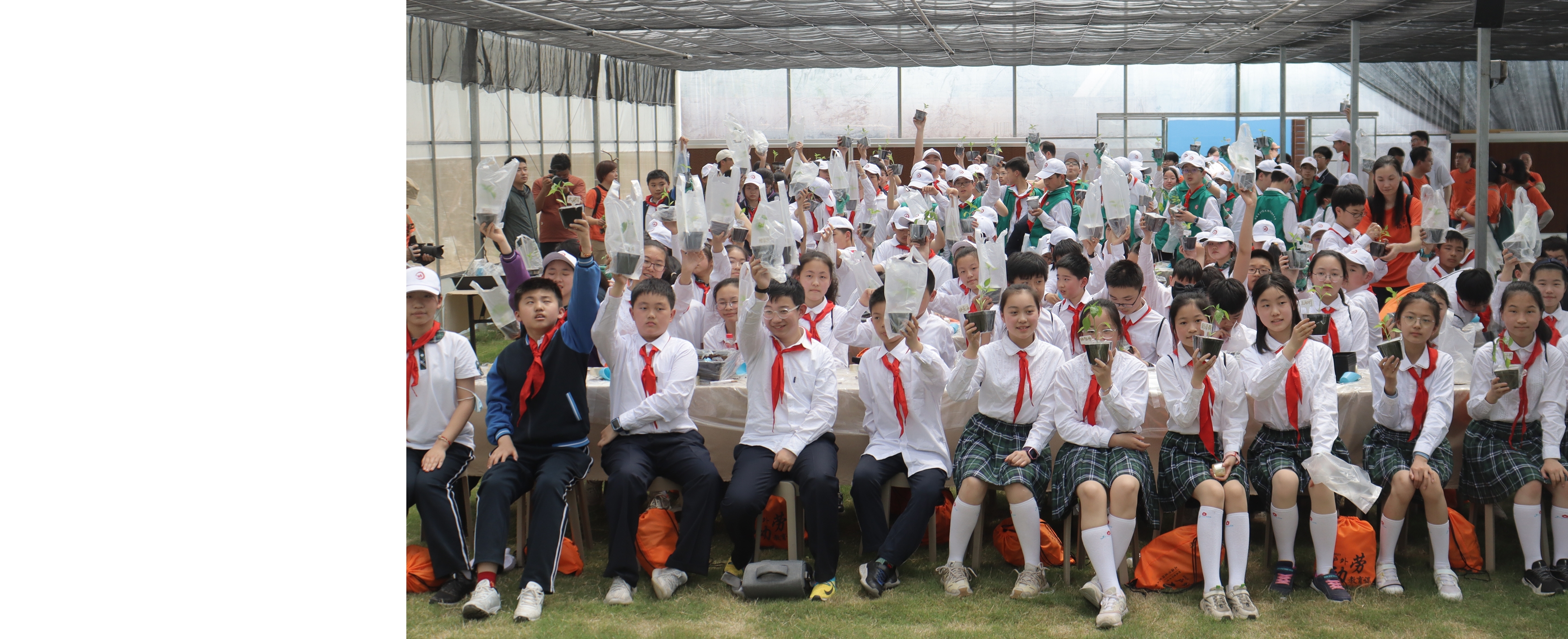 我重点实验室与华东师范大学附属...